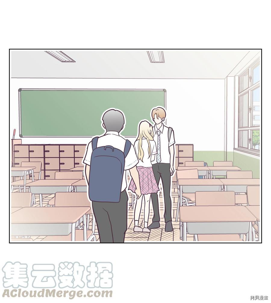 身体互换[拷贝漫画]韩漫全集-第18话无删减无遮挡章节图片 