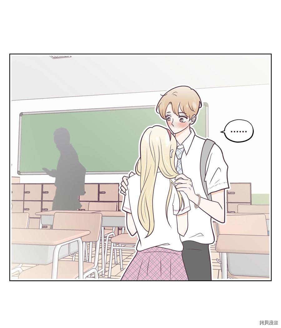 身体互换[拷贝漫画]韩漫全集-第18话无删减无遮挡章节图片 