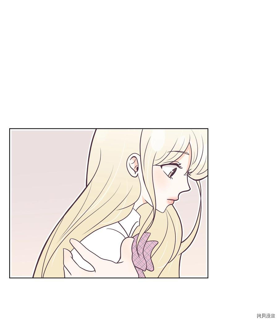 身体互换[拷贝漫画]韩漫全集-第18话无删减无遮挡章节图片 