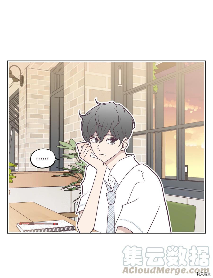 身体互换[拷贝漫画]韩漫全集-第19话无删减无遮挡章节图片 