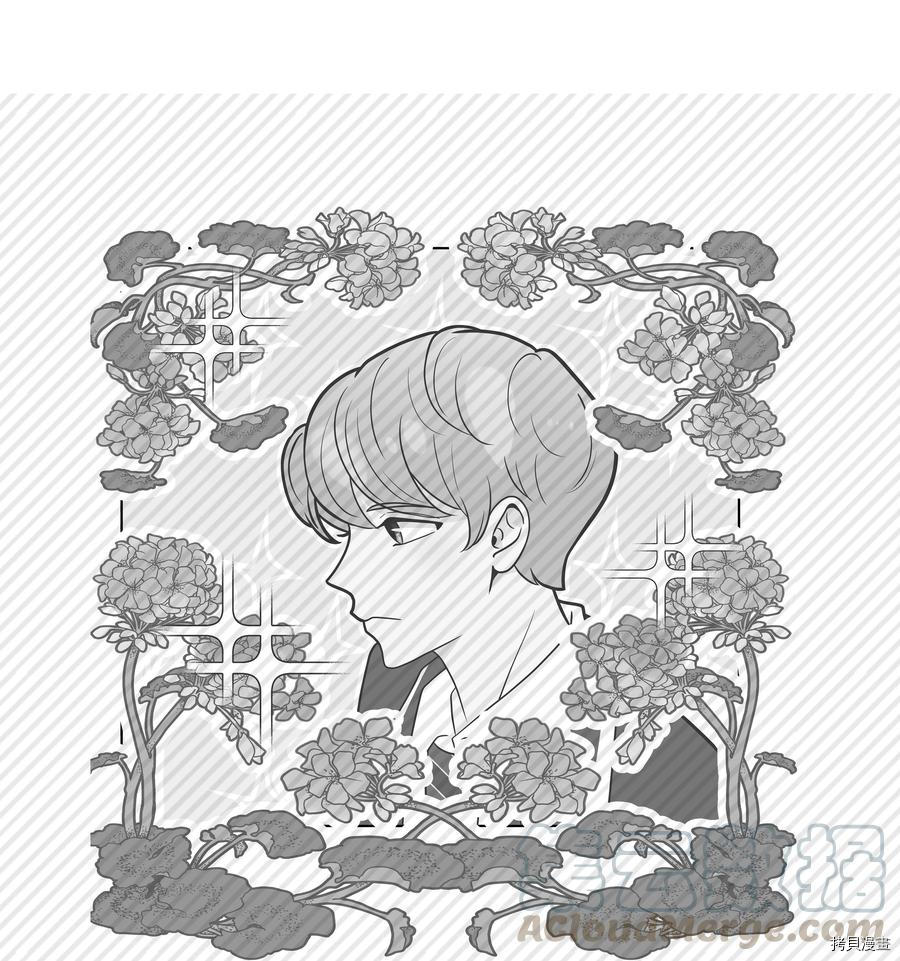 身体互换[拷贝漫画]韩漫全集-第20话无删减无遮挡章节图片 