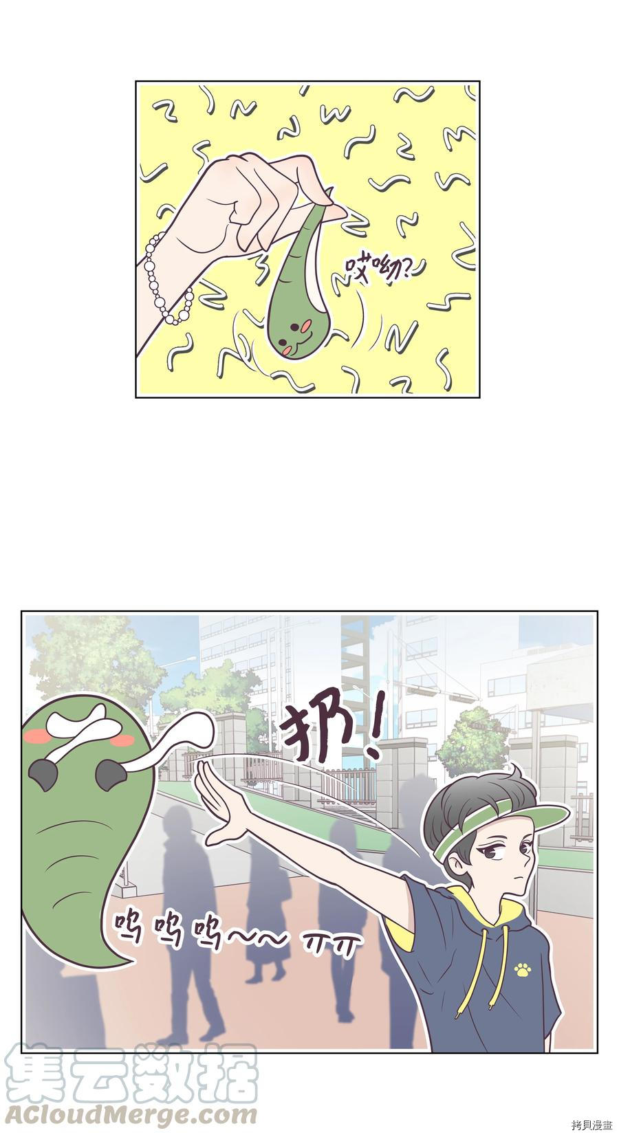 身体互换[拷贝漫画]韩漫全集-第21话无删减无遮挡章节图片 