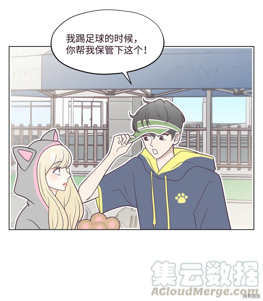 身体互换[拷贝漫画]韩漫全集-第21话无删减无遮挡章节图片 