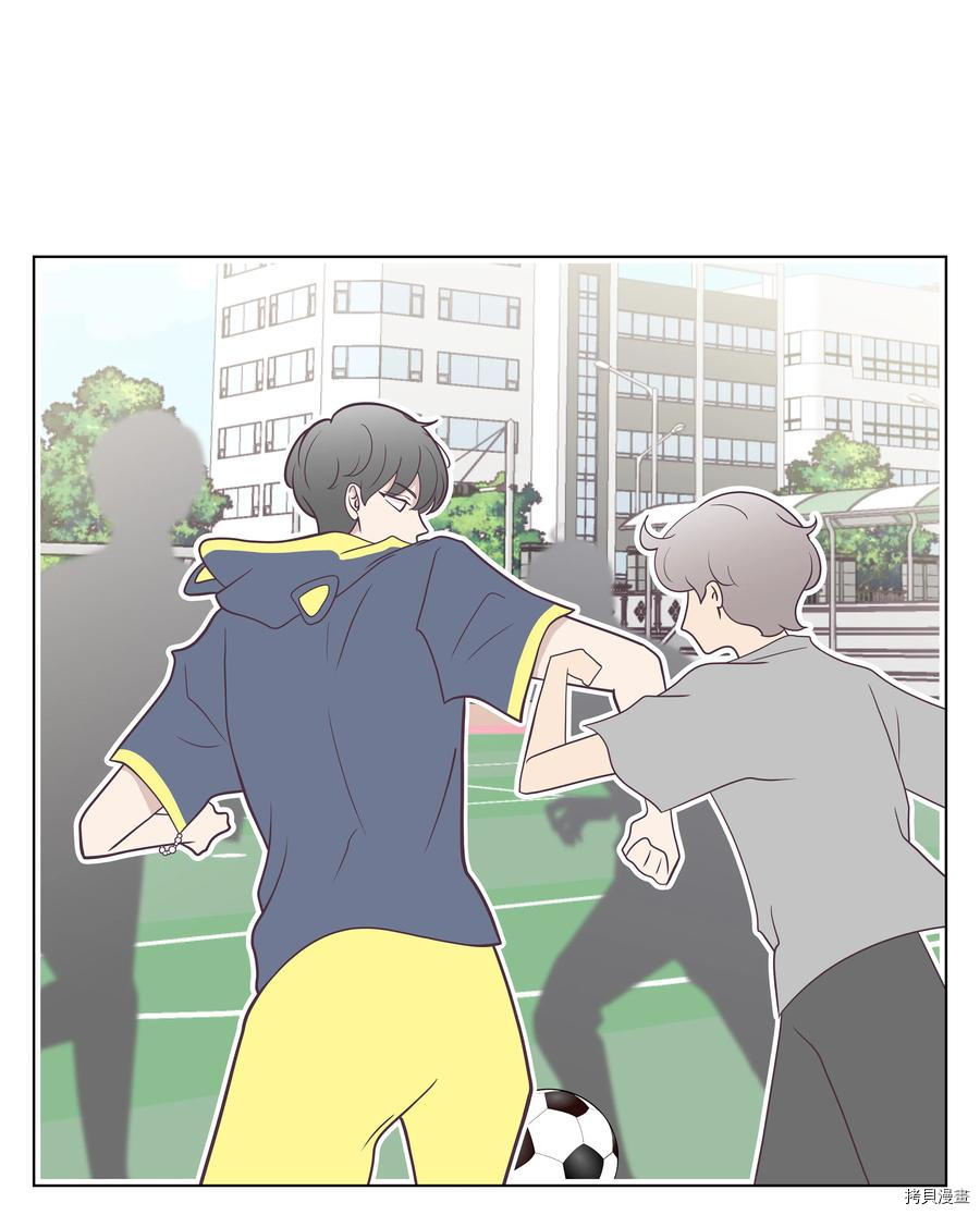 身体互换[拷贝漫画]韩漫全集-第21话无删减无遮挡章节图片 