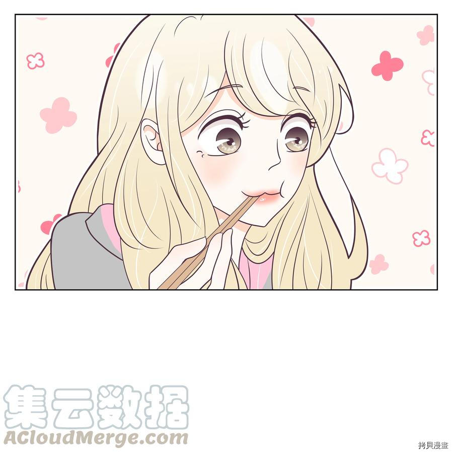 身体互换[拷贝漫画]韩漫全集-第22话无删减无遮挡章节图片 