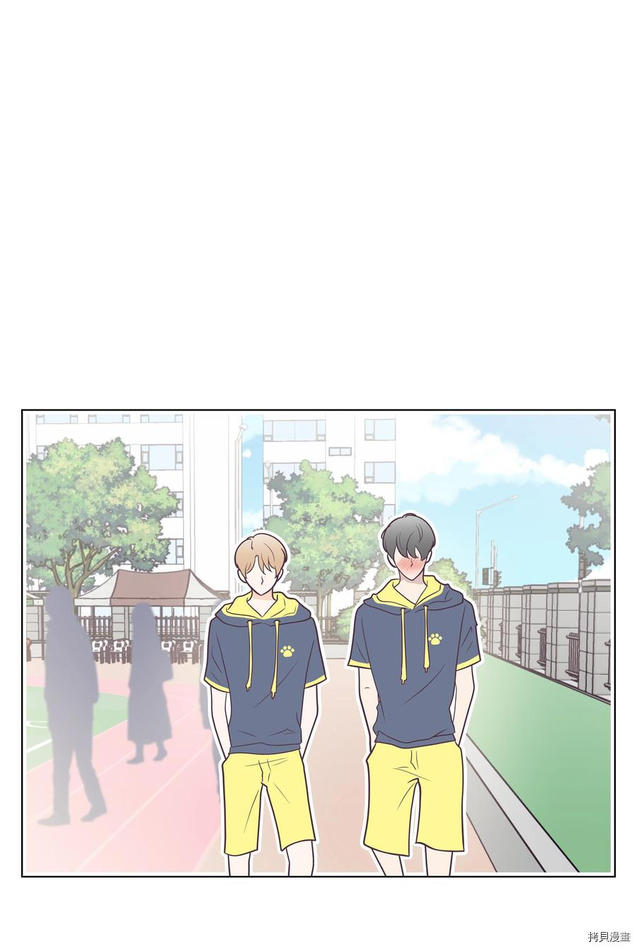 身体互换[拷贝漫画]韩漫全集-第22话无删减无遮挡章节图片 
