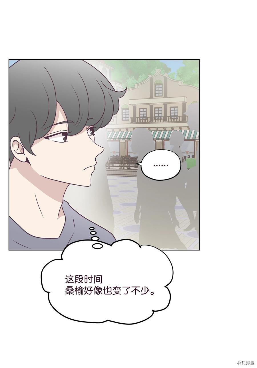 身体互换[拷贝漫画]韩漫全集-第37话无删减无遮挡章节图片 