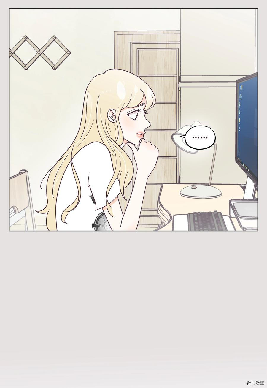 身体互换[拷贝漫画]韩漫全集-第38话无删减无遮挡章节图片 
