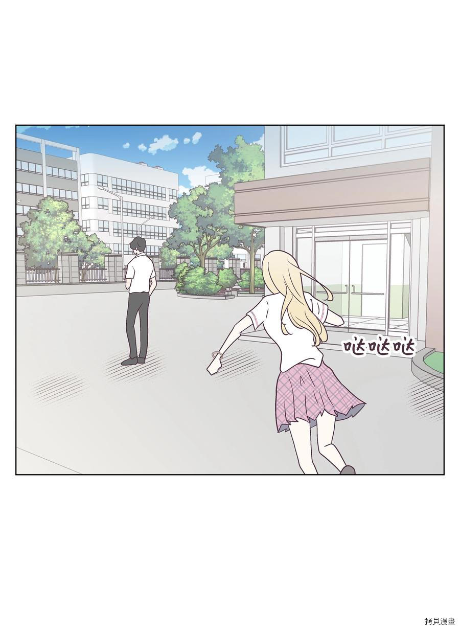 身体互换[拷贝漫画]韩漫全集-第39话无删减无遮挡章节图片 