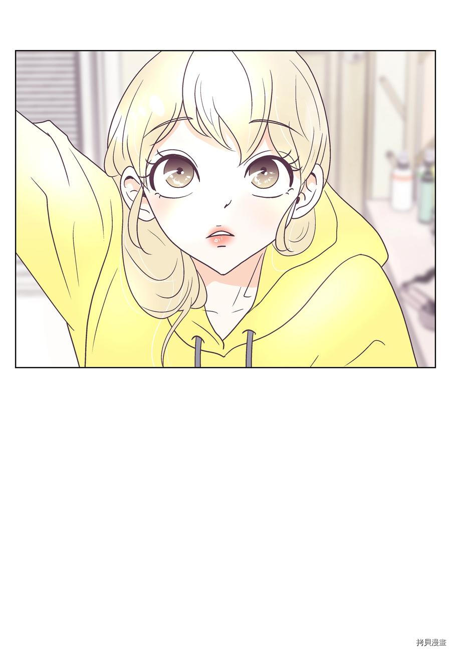 身体互换[拷贝漫画]韩漫全集-第48话无删减无遮挡章节图片 