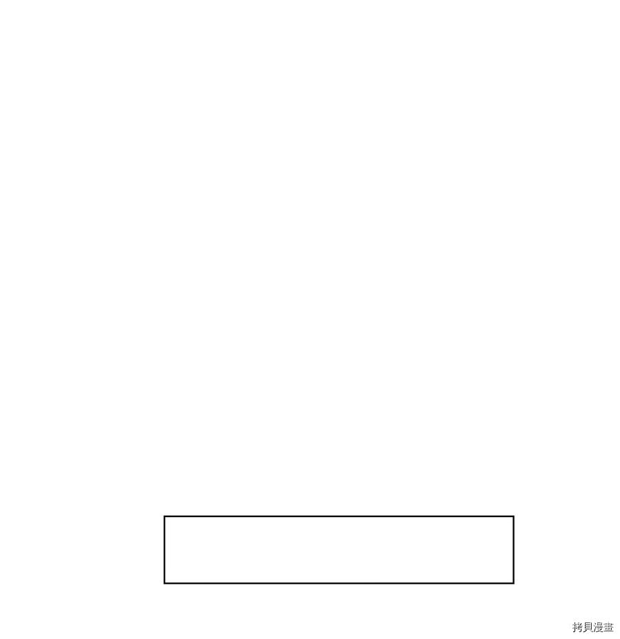 身体互换[拷贝漫画]韩漫全集-第06话无删减无遮挡章节图片 
