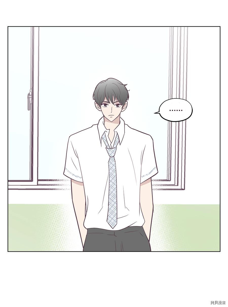 身体互换[拷贝漫画]韩漫全集-第08话无删减无遮挡章节图片 