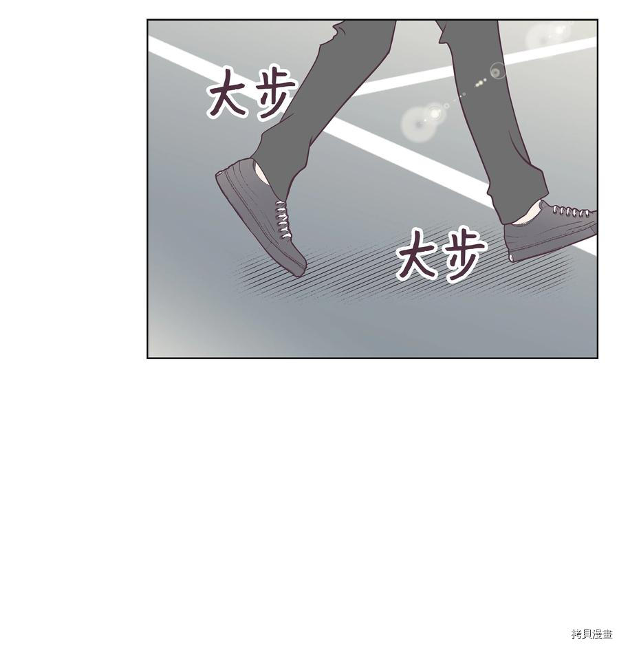 身体互换[拷贝漫画]韩漫全集-第09话无删减无遮挡章节图片 