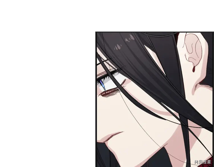 侍女的帝君[拷贝漫画]韩漫全集-第45话无删减无遮挡章节图片 