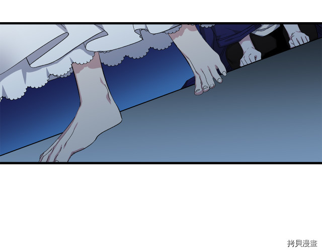 侍女的帝君[拷贝漫画]韩漫全集-第69话无删减无遮挡章节图片 