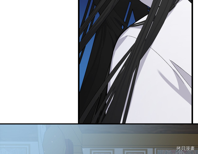 侍女的帝君[拷贝漫画]韩漫全集-第69话无删减无遮挡章节图片 