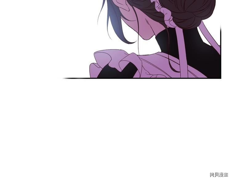 侍女只想活下去[拷贝漫画]韩漫全集-第1话无删减无遮挡章节图片 