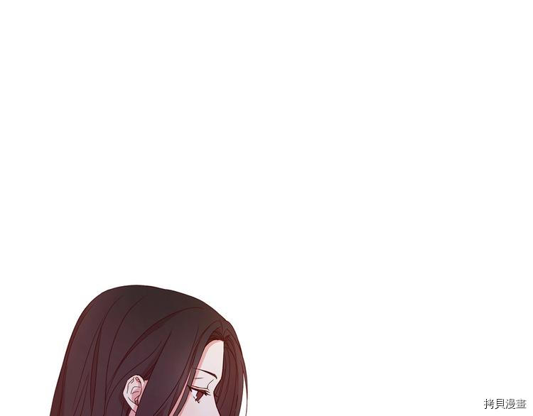 侍女只想活下去[拷贝漫画]韩漫全集-第1话无删减无遮挡章节图片 