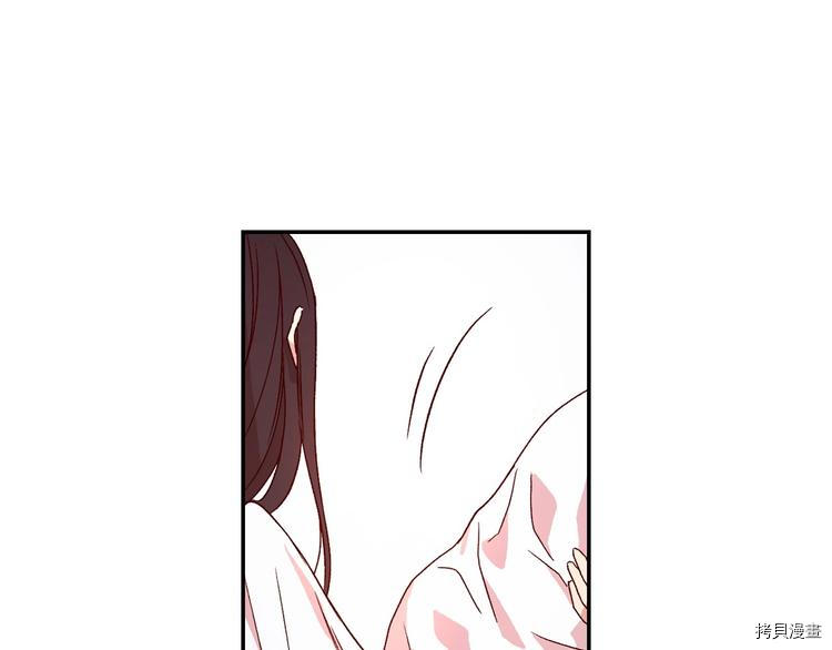 侍女只想活下去[拷贝漫画]韩漫全集-第1话无删减无遮挡章节图片 