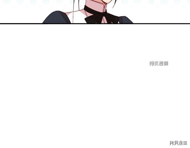 侍女只想活下去[拷贝漫画]韩漫全集-第10话无删减无遮挡章节图片 