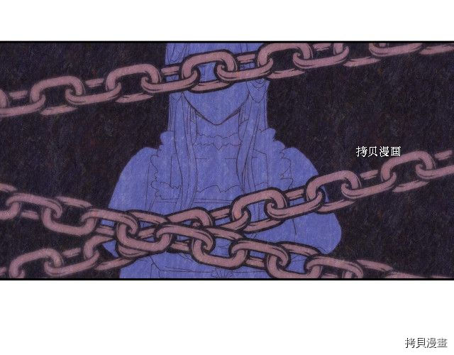 侍女只想活下去[拷贝漫画]韩漫全集-第10话无删减无遮挡章节图片 