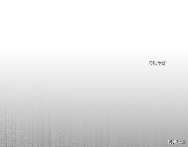 侍女只想活下去[拷贝漫画]韩漫全集-第10话无删减无遮挡章节图片 