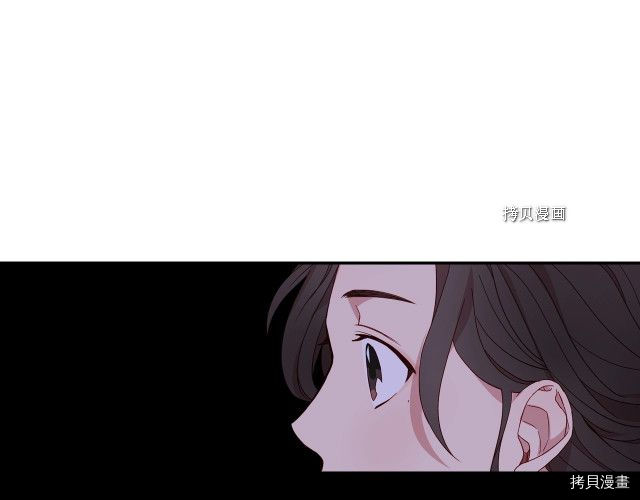 侍女只想活下去[拷贝漫画]韩漫全集-第10话无删减无遮挡章节图片 