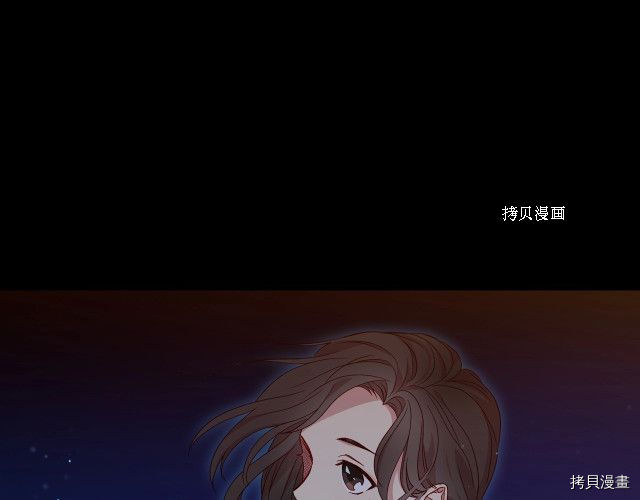 侍女只想活下去[拷贝漫画]韩漫全集-第11话无删减无遮挡章节图片 