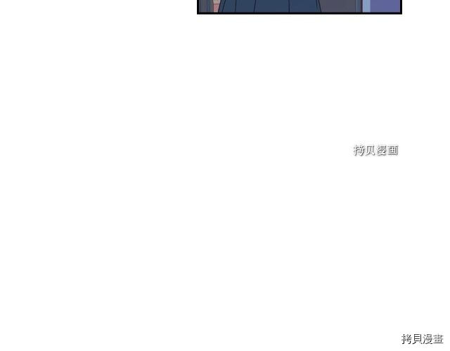 侍女只想活下去[拷贝漫画]韩漫全集-第12话无删减无遮挡章节图片 