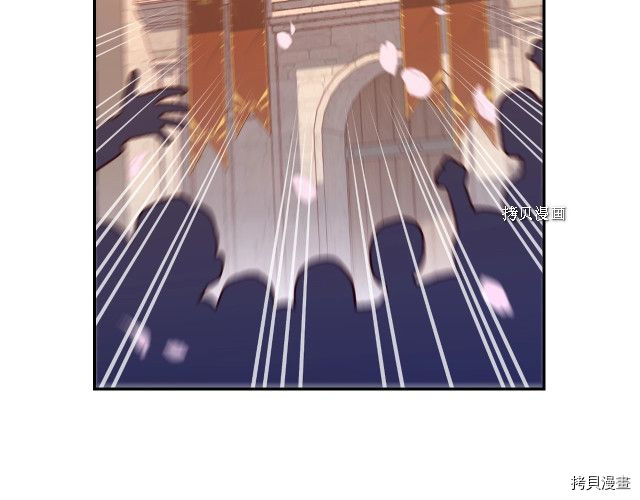 侍女只想活下去[拷贝漫画]韩漫全集-第13话无删减无遮挡章节图片 