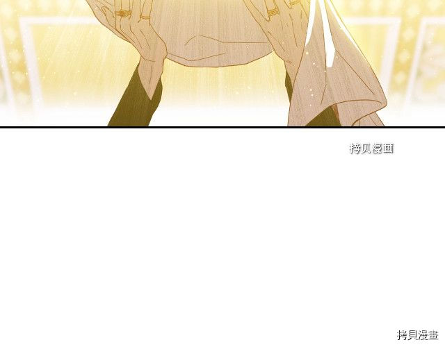 侍女只想活下去[拷贝漫画]韩漫全集-第15话无删减无遮挡章节图片 