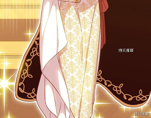 侍女只想活下去[拷贝漫画]韩漫全集-第16话无删减无遮挡章节图片 