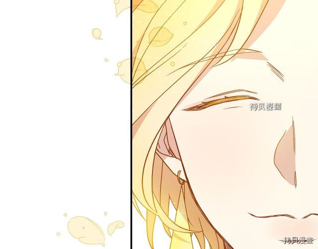 侍女只想活下去[拷贝漫画]韩漫全集-第16话无删减无遮挡章节图片 