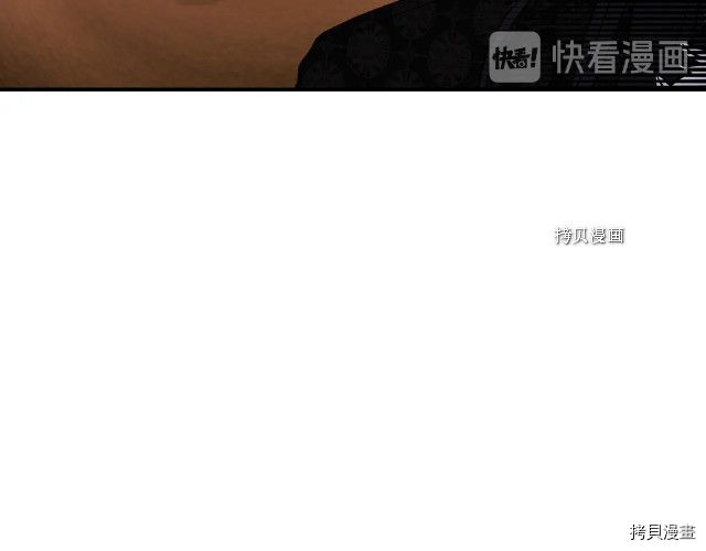 侍女只想活下去[拷贝漫画]韩漫全集-第16话无删减无遮挡章节图片 