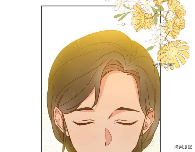 侍女只想活下去[拷贝漫画]韩漫全集-第16话无删减无遮挡章节图片 