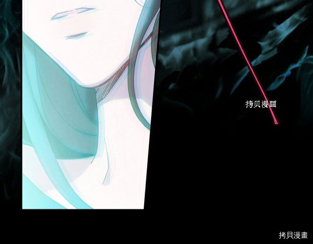 侍女只想活下去[拷贝漫画]韩漫全集-第18话无删减无遮挡章节图片 