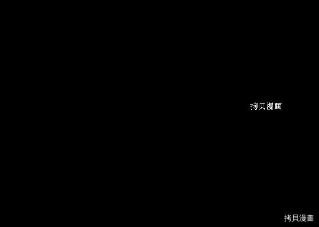 侍女只想活下去[拷贝漫画]韩漫全集-第18话无删减无遮挡章节图片 