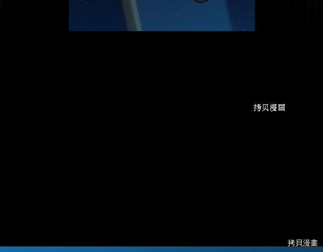 侍女只想活下去[拷贝漫画]韩漫全集-第19话无删减无遮挡章节图片 