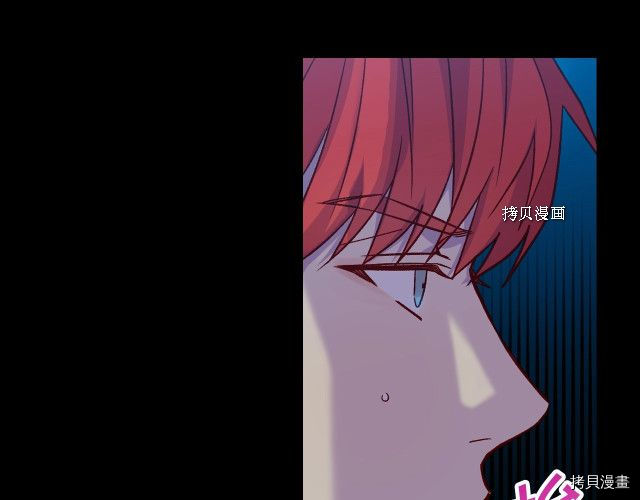 侍女只想活下去[拷贝漫画]韩漫全集-第20话无删减无遮挡章节图片 