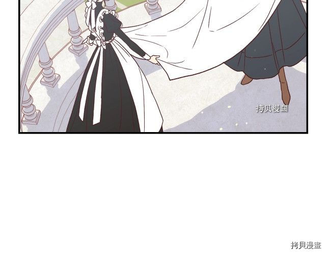 侍女只想活下去[拷贝漫画]韩漫全集-第21话无删减无遮挡章节图片 