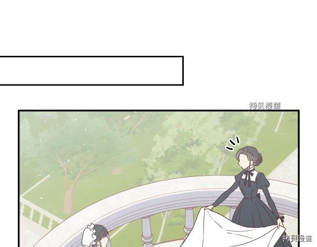 侍女只想活下去[拷贝漫画]韩漫全集-第21话无删减无遮挡章节图片 