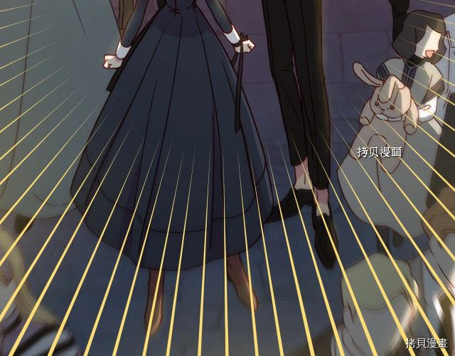 侍女只想活下去[拷贝漫画]韩漫全集-第21话无删减无遮挡章节图片 