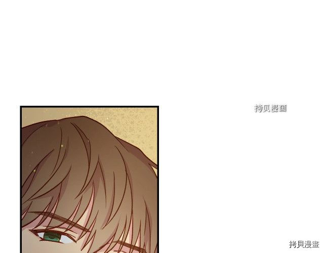 侍女只想活下去[拷贝漫画]韩漫全集-第21话无删减无遮挡章节图片 
