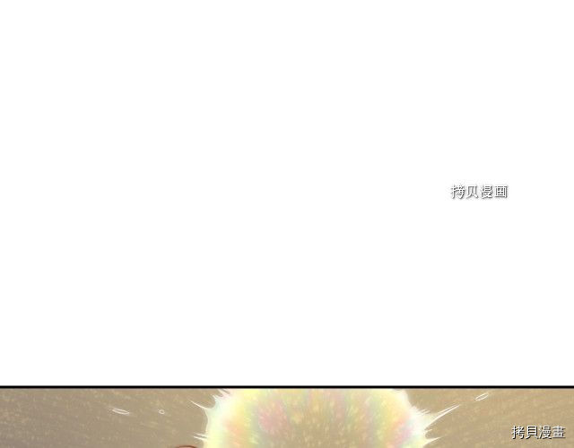 侍女只想活下去[拷贝漫画]韩漫全集-第21话无删减无遮挡章节图片 
