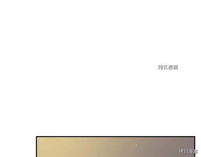 侍女只想活下去[拷贝漫画]韩漫全集-第21话无删减无遮挡章节图片 