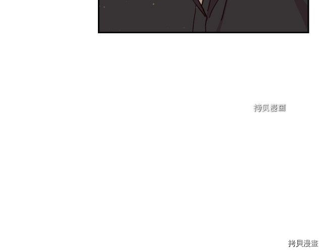 侍女只想活下去[拷贝漫画]韩漫全集-第21话无删减无遮挡章节图片 