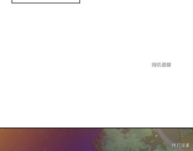 侍女只想活下去[拷贝漫画]韩漫全集-第21话无删减无遮挡章节图片 