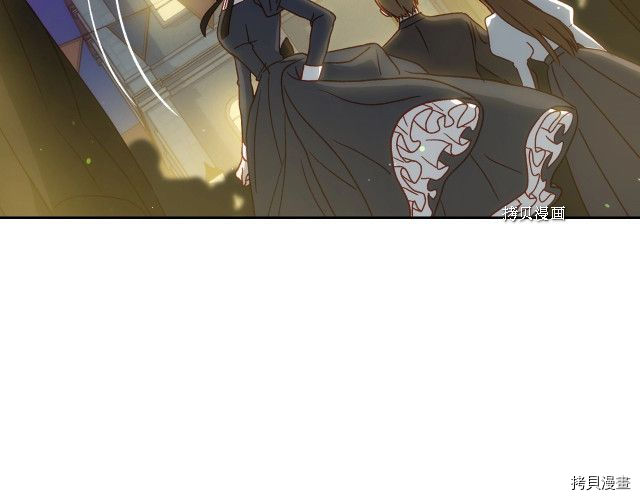 侍女只想活下去[拷贝漫画]韩漫全集-第21话无删减无遮挡章节图片 