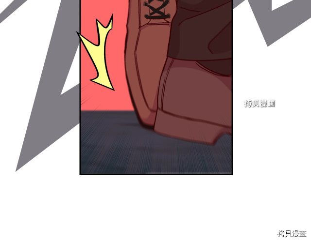 侍女只想活下去[拷贝漫画]韩漫全集-第22话无删减无遮挡章节图片 