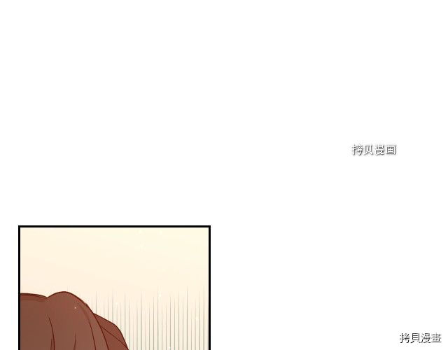 侍女只想活下去[拷贝漫画]韩漫全集-第22话无删减无遮挡章节图片 